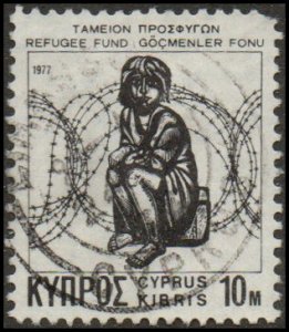 Cyprus RA3 - Used - 10m Refugee Tax  (1977) (cv $0.60) +