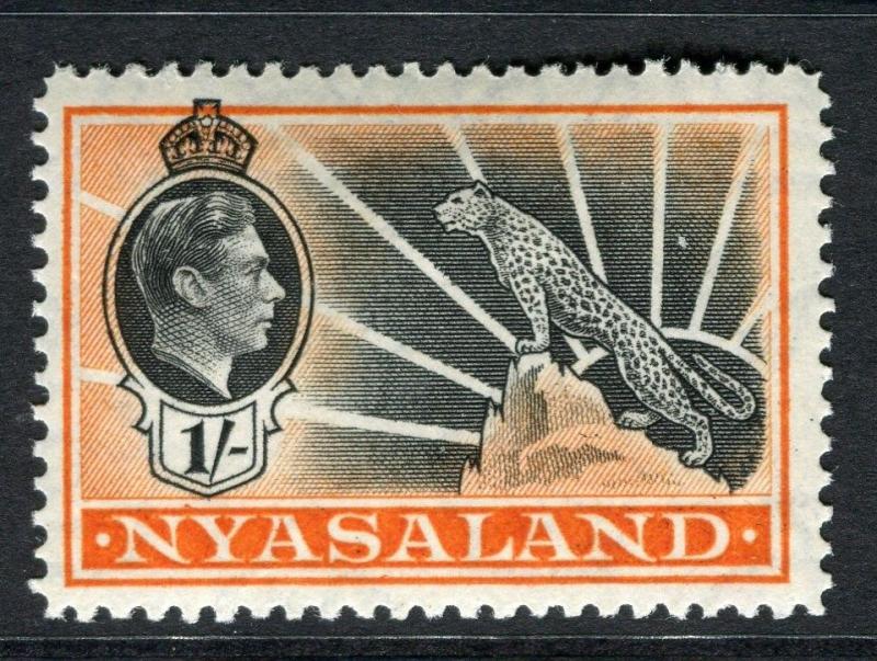 NYASALAND;  1938 early GVI issue fine Mint hinged 1s. value