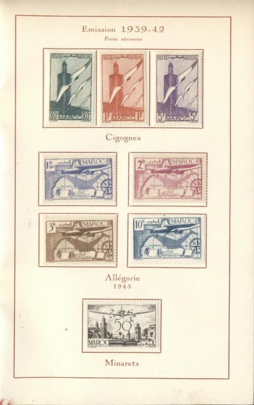 MOROCCO 1947 U.P.U. PRESENTATION BOOK, w/13 pages of stamps