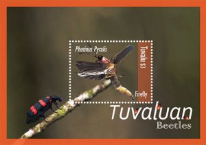 Tuvalu 2012 - Beetles Bugs - Souvenir Stamp Sheet - Scott #1229 - MNH