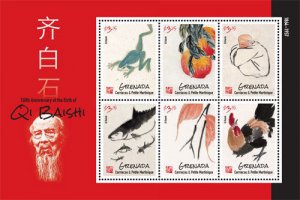 Grenada - 2014 Qi Baishi Stamp - Sheet of 6 MNH