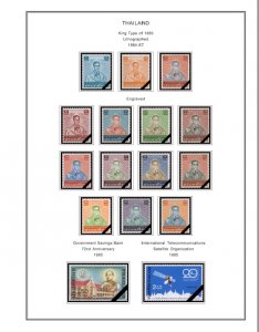 COLOR PRINTED THAILAND 1971-1999 STAMP ALBUM PAGES (245 illustrated pages)