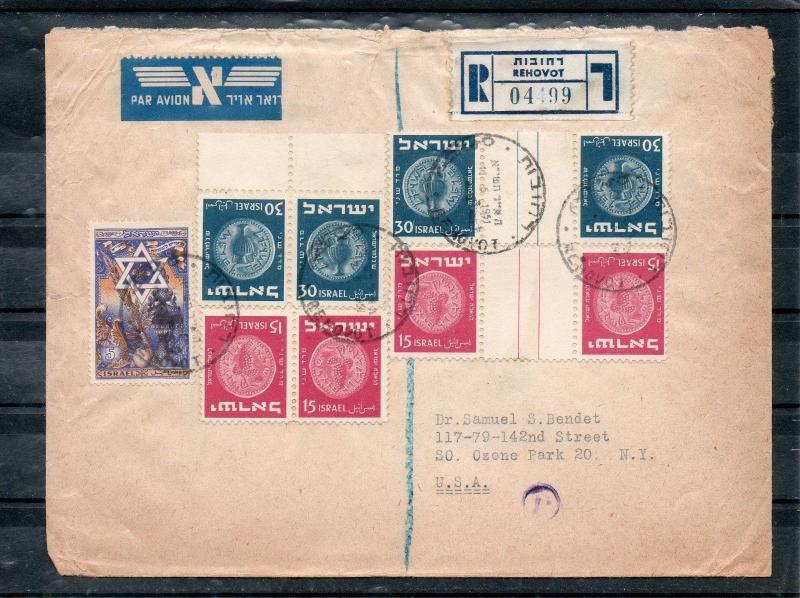 Israel Scott #20-21 Tete Beche Pairs and Gutter Pairs on Commercial Cover!!