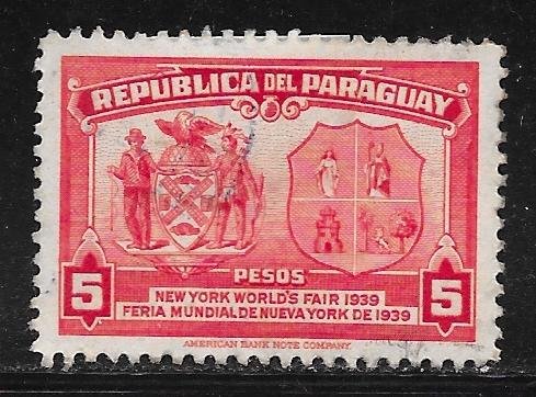 Paraguay 362: 5p Coats of Arms of New York & Asuncion, used, VF