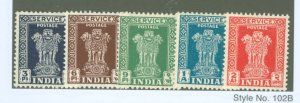 India #O113 Unused Multiple