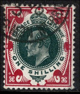 GB 1911 KEVII 1s dark green & scarlet, pressed crease otherwise very fine used