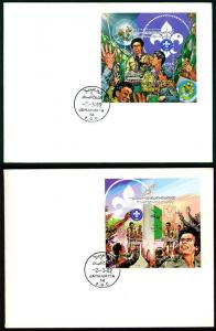 Libyan  1982 75th Anniversary of World Scouting FDCs