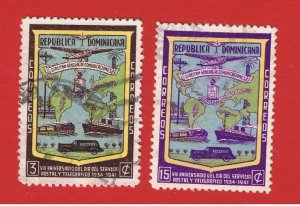 Dominican Republic #381-382  VF used   Transportation  Free S/H