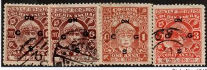 India - Cochin O51, O51a, O52-3 Used