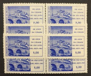 Brazil 1963 #970, Wholesale lot of 10, MNH, CV $2.50