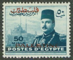 EGYPT N17 MH BIN $2.00