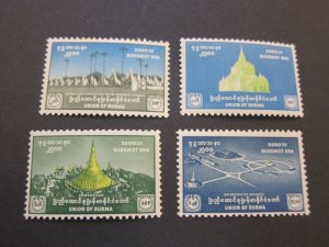 Burma 1956 Sc 159-60 set MH