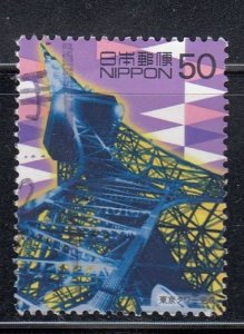 Japan 2000 Sc#2697b Completion of Tokyo Tower, 1958 (2) Used