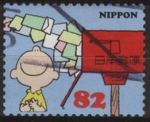 Japan 3727i (used) 82y Charlie Brown receiving mail (8/9/2014)