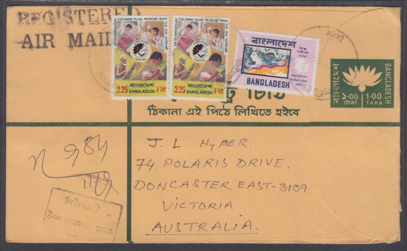 Bangladesh Sc 92, 116 (2) uprate 1978 Registered Envelope,1t Postal Tax indicium