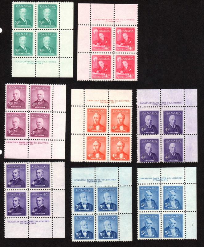 CANADA 8 DIFFERENT MINT NEVER HINGED PLATE BLOCKS OF 4 PRIME MINISTERS SET