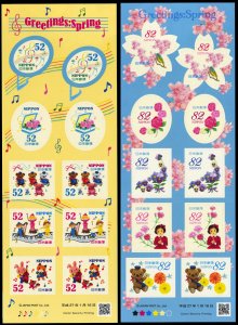 Japan 2015 Scott #3784-3785 Sheets Mint Never Hinged