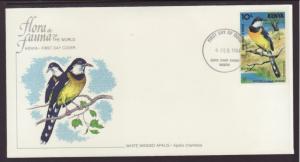 Kenya 292 Bird 1984 Fleetwood U/A FDC