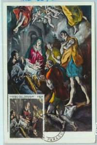 90275  - PARAGUAY -  MAXIMUM CARD -  ART Religion 1972  Il Greco