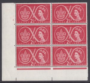 1957 2½d Jubilee Jamboree (scouts) Cylinder 5 No dot block UNMOUNTED MINT