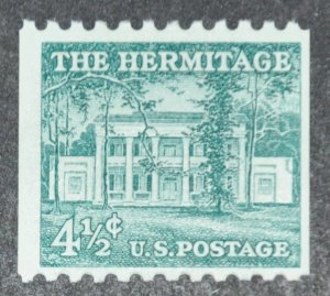 DYNAMITE Stamps: US Scott #1059 – MINT 