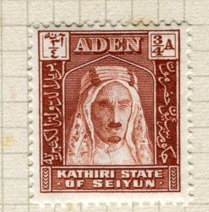 ADEN; 1942 early Seiyun issue fine Mint hinged 3/4a. value