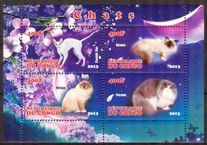 Congo 2013 Cats (1) MNH Cinderella !