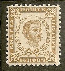 Montenegro   Scott  20   Prince    MNH