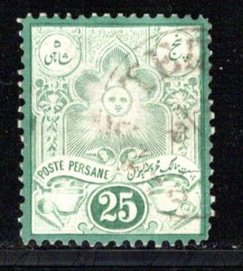 Iran/Persia Scott # 52, used