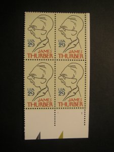 Scott 2862, 29cJames Thurber PB4 #1 1 LR, MNH Commemorative Beauty