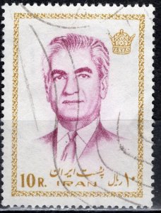 Iran (Persia): 1972; Sc. # 1657, O/Used, Single Stamp