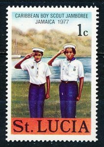 St Lucia #420 Single MNH