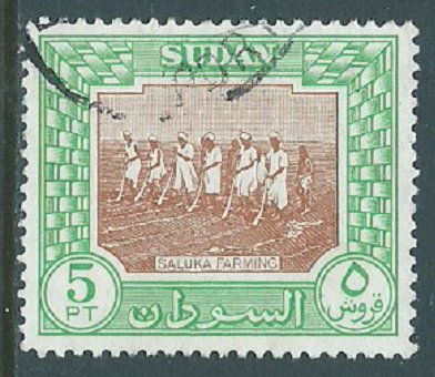 Sudan, Sc #109, 5pi Used