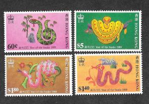 Hong Kong 534-537 Mint NH MNH Year of the Snake!