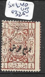 SAUDI ARABIA (PP1802B)  SC  L40  VFU