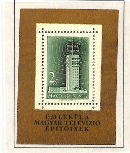 Hungary, Postage Stamp, #1182 Mint NH, 1958 Television