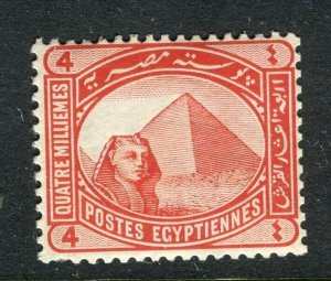 EGYPT; 1890s early classic Pyramid & Sphinx issue Mint hinged 4m. value