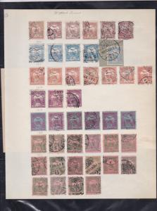 hungary early stamps page ref 18153