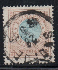 Sweden Sc 27 1872 1 rd bistre & blue stamp used