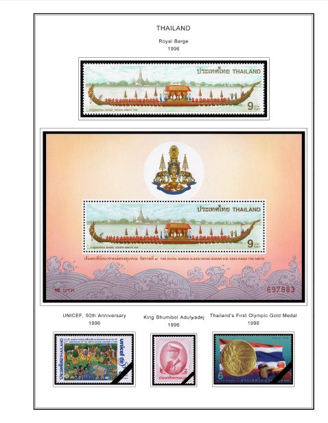 COLOR PRINTED THAILAND 1971-1999 STAMP ALBUM PAGES (245 illustrated pages)