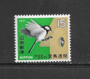 BIRDS - JAPAN #1060 TITMOUSE MNH