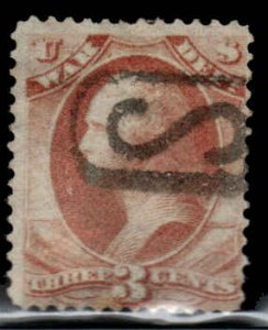 US - O85 -  Used  - SCV-5.00