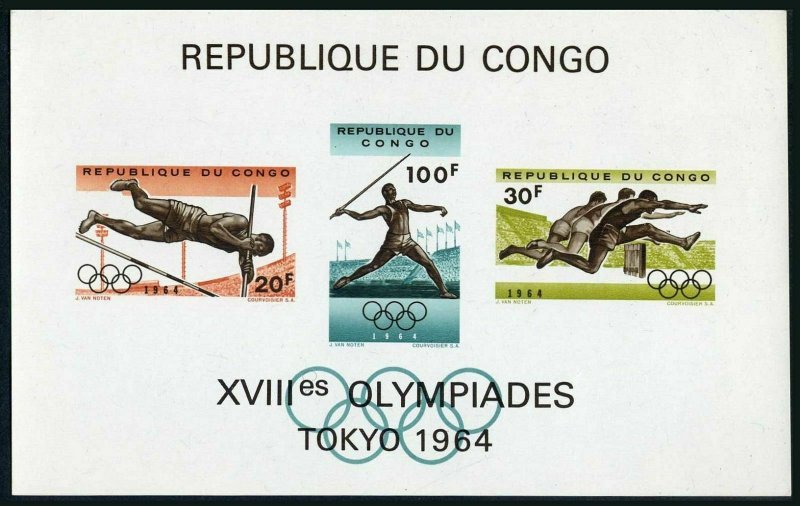 Congo DR 492-497,497a,MNH.Michel 169-174,Bl.5. Olympics Tokyo-1964:Pole Vault,