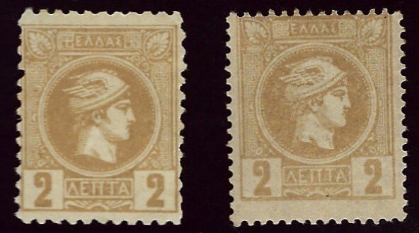 Greece SC#108-108a Mint F-VF...Take a bargain!!