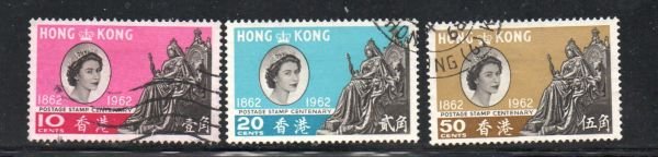 Hong Kong Sc 200-2 1962 100 years stamp set used