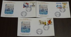 Greece 2008 Traditional Greek Products OYZO Unofficial FDC
