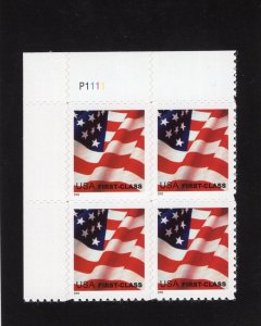 3621 Flag, MNH UL-PB/4