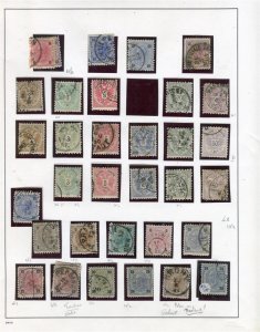 AUSTRIA; 1883-90 Detailed Specialised F. Joseph issues Lovely USED classic LOT