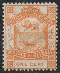 North Borneo Sc #36 Mint Hinged