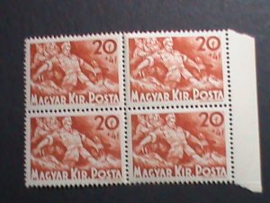 ​HUNGARY-1940 SC#B-115 -SURTAX FOR AID FLOOD VICTIMS MNH BLOCK OF 4 VERY FINE